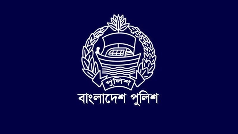৫২৭ ওসি কে কোন থানায়, দেখুন তালিকা